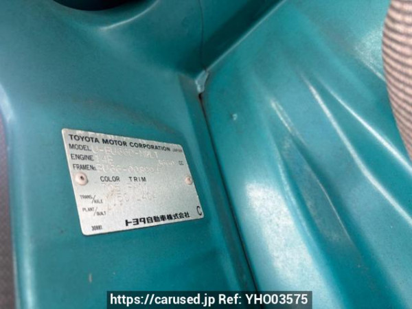 Used 1993 MT toyota dyna-truck BU66D Image[6]