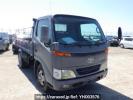 Toyota Toyoace Truck XZU321D