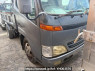 Used 2000 MT toyota toyoace-truck XZU321D Image[0]