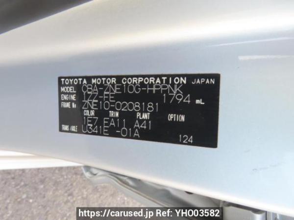 Used 2004 AT toyota wish ZNE10G Image[11]