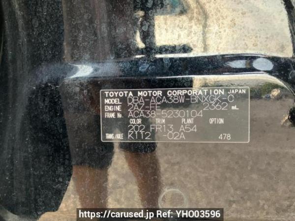 Used 2012 AT toyota vanguard ACA38W Image[8]