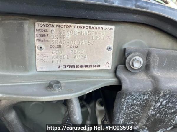 Used 1997 AT toyota townace-noah SR40G Image[8]