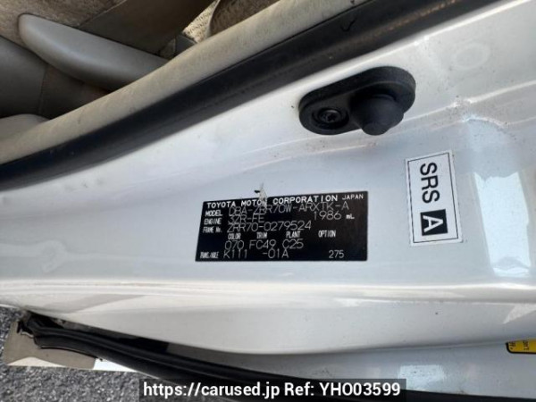 Used 2009 AT toyota noah ZRR70W Image[8]