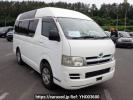Toyota Regiusace Van TRH200K