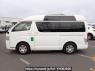 Used 2005 AT toyota regiusace-van TRH200K Image[3]