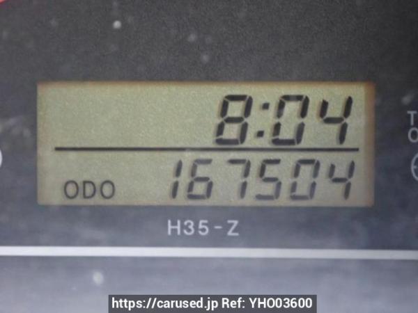 Used 2005 AT toyota regiusace-van TRH200K Image[26]
