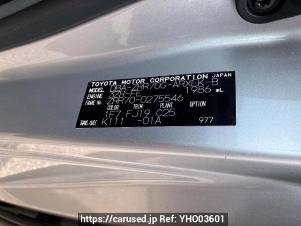 Used 2009 AT toyota noah ZRR70G Image[8]