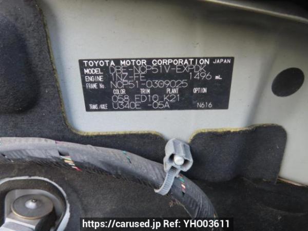 Used 2013 AT toyota probox-van NCP51V Image[11]