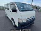 Toyota Hiace Van KDH200V