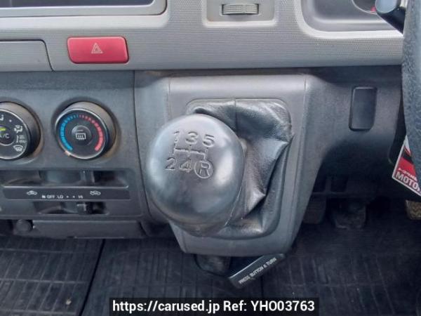 Used 2006 MT toyota hiace-van KDH200V Image[21]