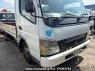 Used 2004 MT mitsubishi canter FE82CE Image[0]