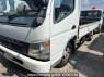 Used 2004 MT mitsubishi canter FE82CE Image[1]