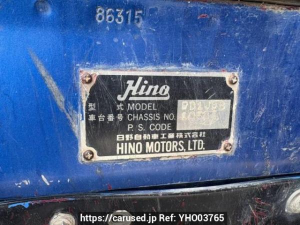 Used 1995 MT hino ranger FD1JDBD Image[19]