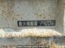 Used 1996 MT mitsubishi-fuso fighter FH218CD Image[22]