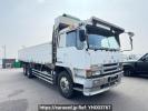 Mitsubishi Fuso Great FU416P