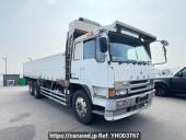 Mitsubishi Fuso Great