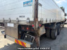 Used 1994 MT mitsubishi-fuso great FU416P Image[3]