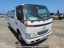 Toyota Dyna Route Van XZU307V