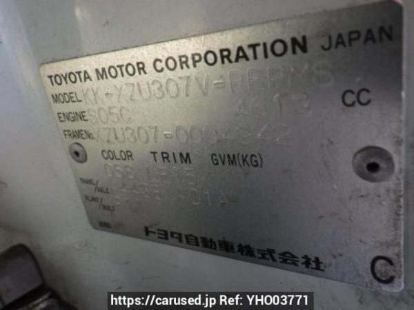 Used 2001 AT toyota dyna-route-van XZU307V Image[10]