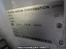 Used 2001 AT toyota dyna-route-van XZU307V Image[10]