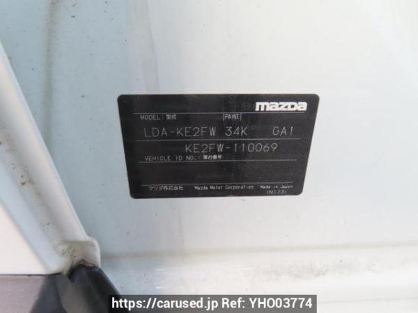 Used 2012 AT mazda cx-5 KE2FW Image[12]