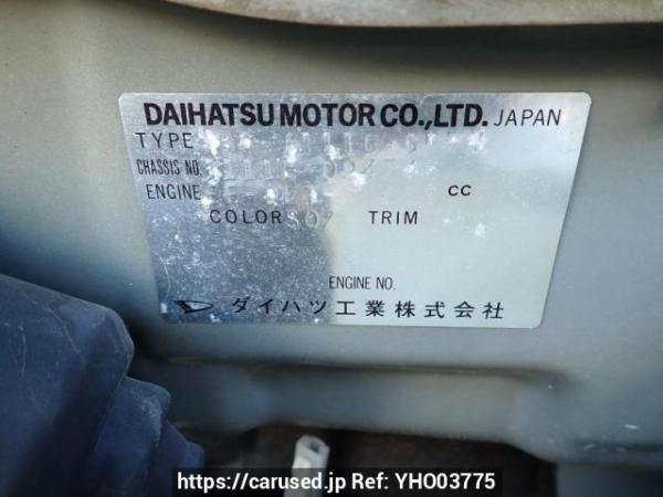 Used 2006 AT daihatsu terios-kid J111G Image[10]