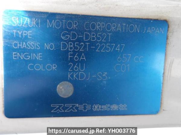 Used 2000 MT suzuki carry-truck DB52T Image[11]