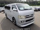 Toyota Hiace Van KDH200V