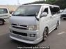 Used 2006 AT toyota hiace-van KDH200V Image[2]