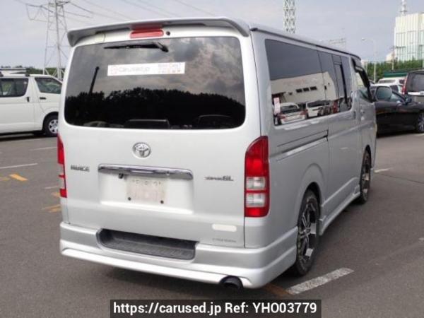 Used 2006 AT toyota hiace-van KDH200V Image[6]