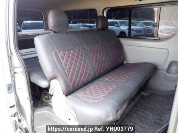 Used 2006 AT toyota hiace-van KDH200V Image[14]