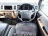 Used 2006 AT toyota hiace-van KDH200V Image[19]