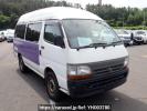 Toyota Hiace Van RZH112K