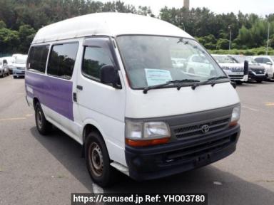 Toyota Hiace Van RZH112K