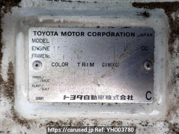 Used 2002 AT toyota hiace-van RZH112K Image[10]