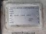 Used 2004 MT toyota hiace-van TRH112V Image[10]