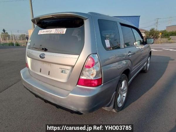 Used 2007 AT subaru forester SG5 Image[6]