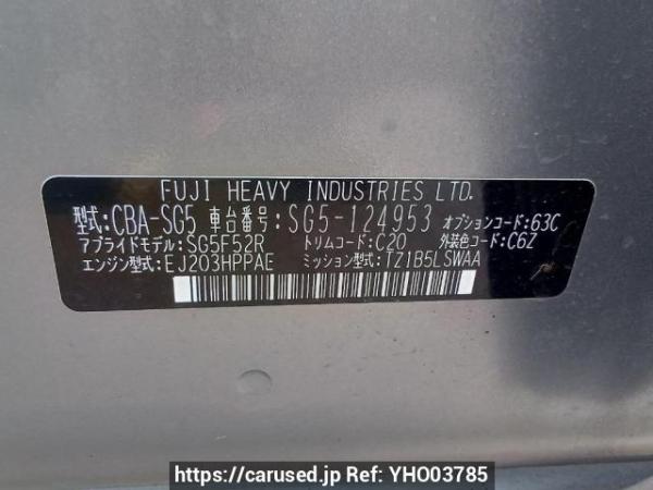Used 2007 AT subaru forester SG5 Image[10]