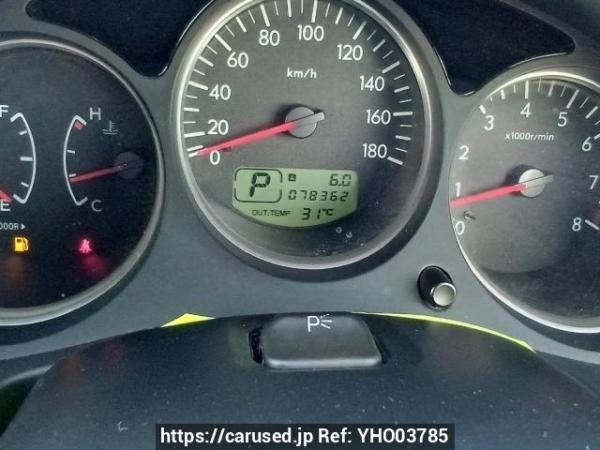 Used 2007 AT subaru forester SG5 Image[24]