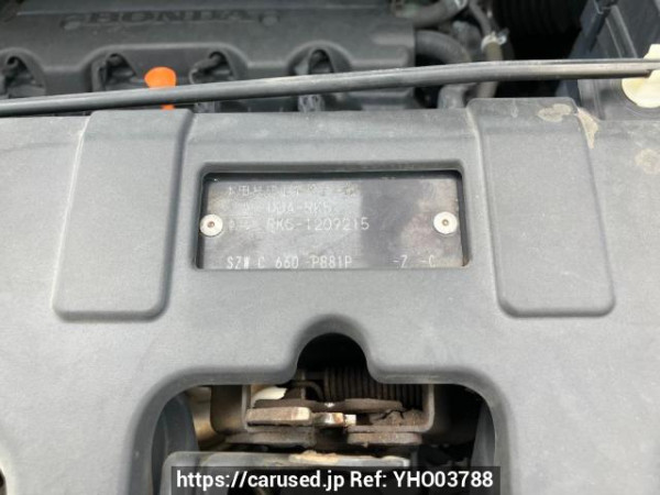 Used 2011 AT honda step-wgn-spada RK5 Image[8]