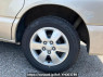 Used 2005 AT toyota noah AZR60G Image[19]