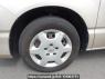 Used 2005 AT toyota noah AZR60G Image[33]