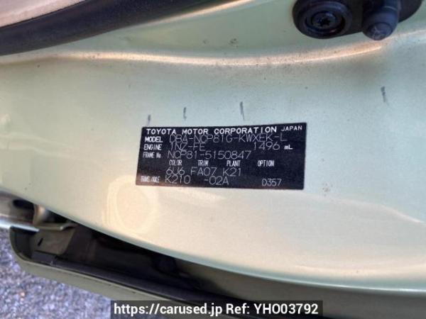 Used 2011 AT toyota sienta NCP81G Image[8]