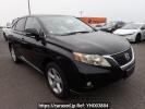 Lexus RX AGL10W