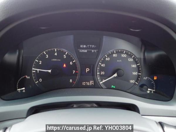 Used 2011 AT lexus rx AGL10W Image[27]