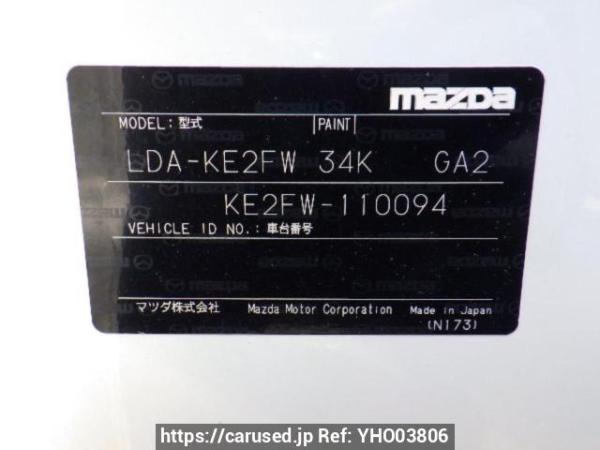 Used 2012 AT mazda cx-5 KE2FW Image[10]