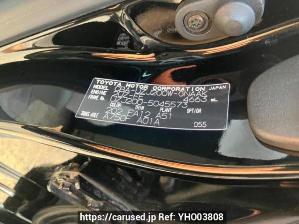 Used 2009 AT toyota land-cruiser UZJ200W Image[8]