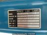 Used 1993 MT mitsubishi canter FE305BD Image[12]