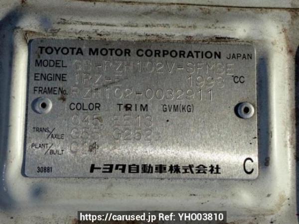 Used 1997 MT toyota hiace-van RZH102V Image[10]