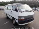 Toyota Hiace Van RZH102V